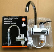 Instant Electric Water Geyser